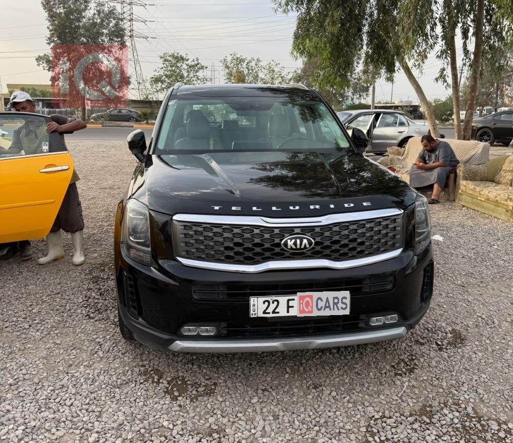 Kia Telluride